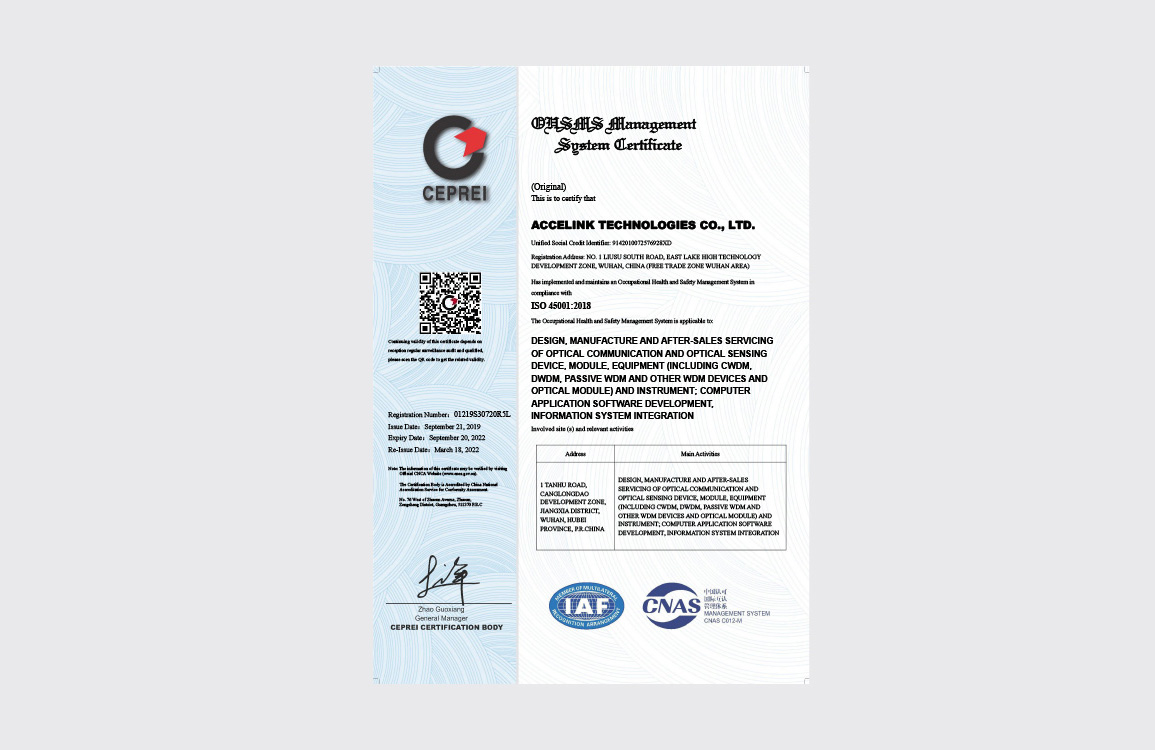 人生就是搏(中国集团)官方网站