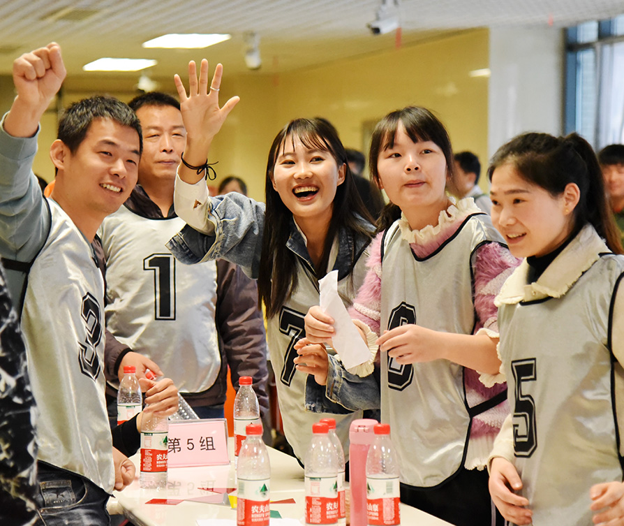 人生就是搏(中国集团)官方网站