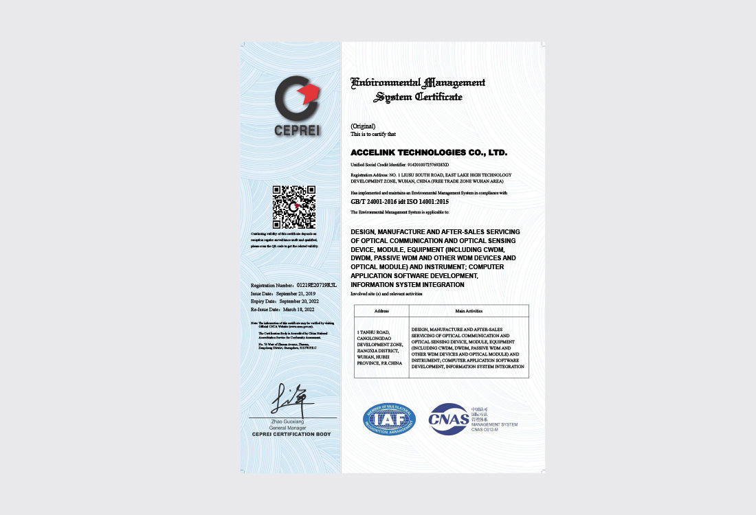 人生就是搏(中国集团)官方网站