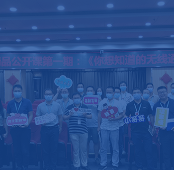 人生就是搏(中国集团)官方网站